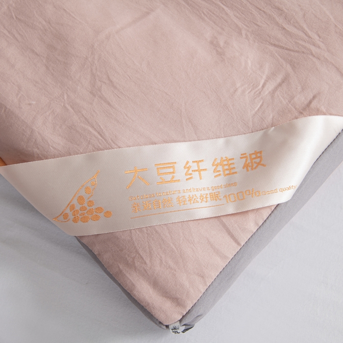 91家纺网 家纺一手货源 找家纺 森林人 2025新款A类水洗棉立体大豆纤维被夏被春秋被冬被被子被芯 立体-卡其