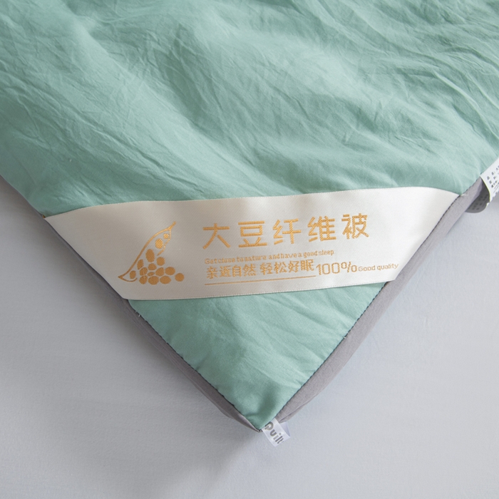 91家纺网 家纺一手货源 找家纺 森林人 2025新款A类水洗棉立体大豆纤维被夏被春秋被冬被被子被芯 立体-薄荷绿