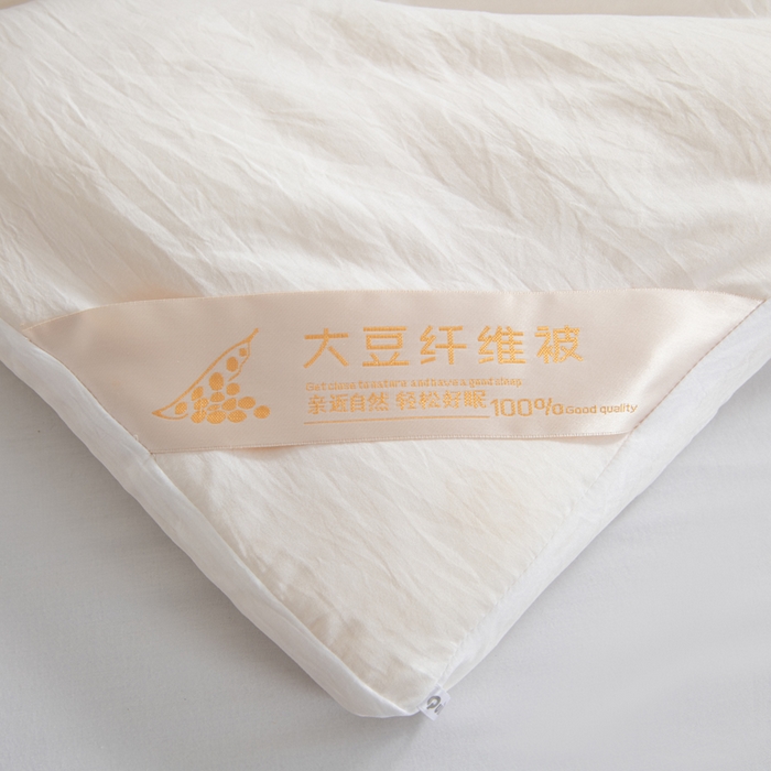 91家纺网 家纺一手货源 找家纺 森林人 2025新款A类水洗棉立体大豆纤维被夏被春秋被冬被被子被芯 立体-珍珠白