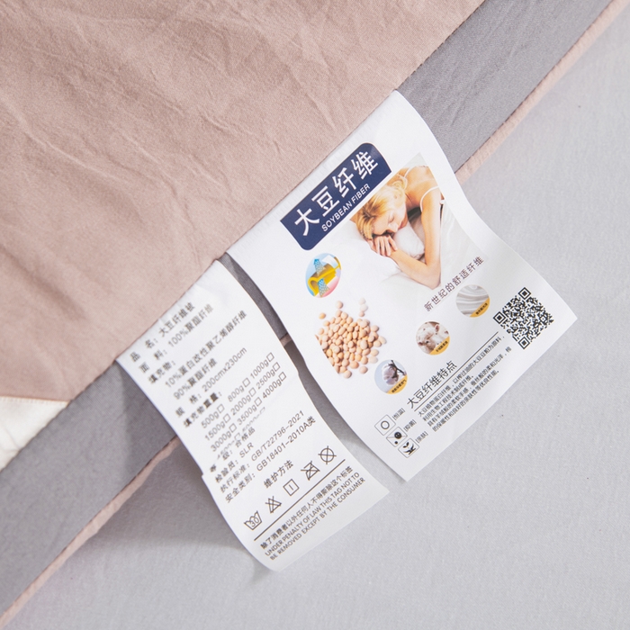 91家纺网 家纺一手货源 找家纺 森林人 2025新款A类水洗棉立体大豆纤维被夏被春秋被冬被被子被芯 立体-卡其