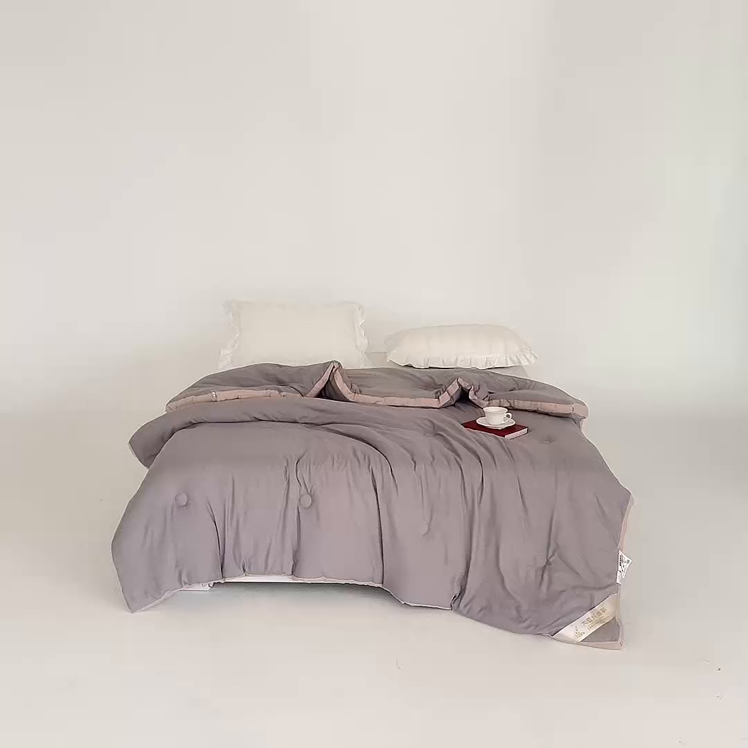 91家纺网 家纺一手货源 找家纺 森林人 2025新款A类水洗棉立体大豆纤维被夏被春秋被冬被被子被芯 立体-绅士灰