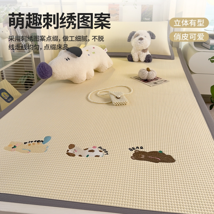 91家纺网 家纺一手货源 找家纺 （总）眠多宝 2025新款凉豆豆凉感冰丝席-华夫格绣花