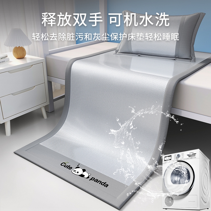91家纺网 家纺一手货源 找家纺 眠多宝 2025新款凉感冰丝席凉席-嘟嘟熊 高级灰