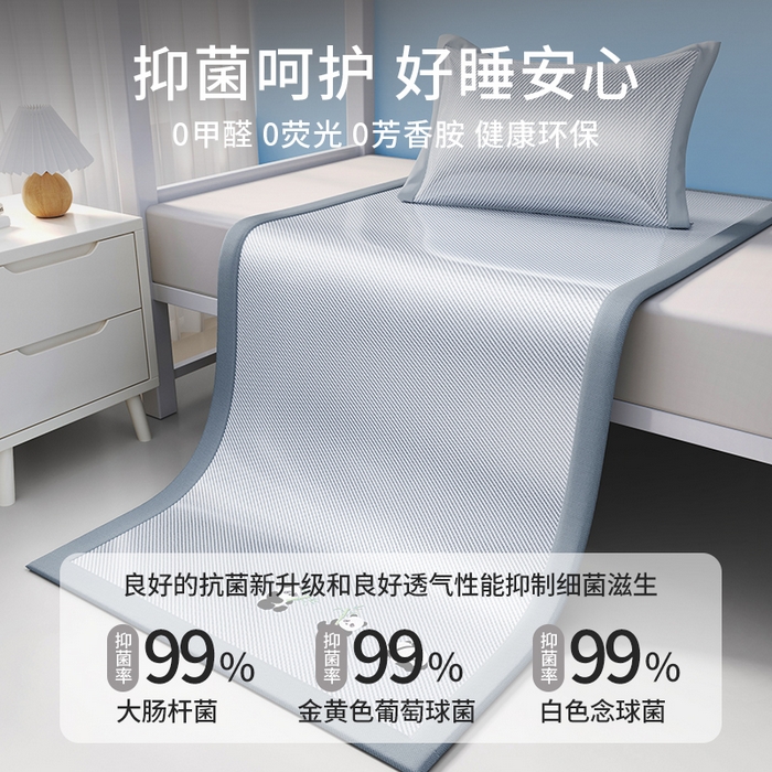 91家纺网 家纺一手货源 找家纺 眠多宝 2025新款凉感冰丝席凉席-白熊日记 淡雅灰