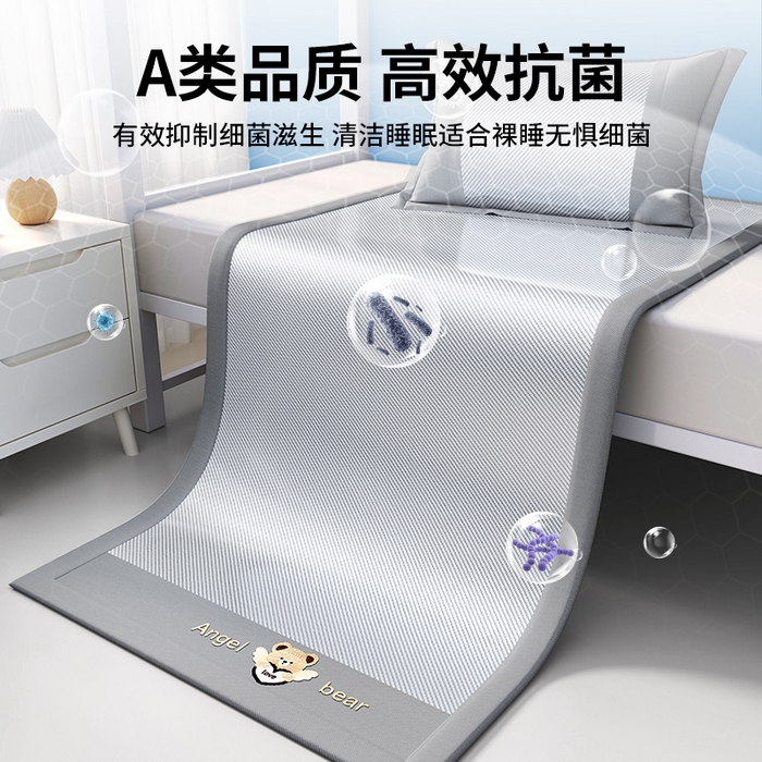 91家纺网 家纺一手货源 找家纺 （总）眠多宝 2025新款凉感冰丝席凉席-欢乐熊