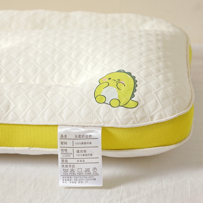 91家纺网 家纺一手货源 找家纺 糖果枕芯2025新款儿童学生枕芯舒适护颈防驼背枕头 儿童枕30*50cm 