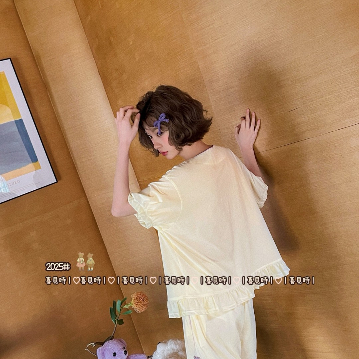 91家纺网 家纺一手货源 找家纺 （总）妍景家居生活馆 2025新款小熊家-新中式风盘口套装