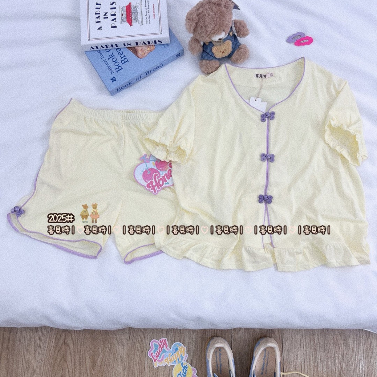 91家纺网 家纺一手货源 找家纺 （总）妍景家居生活馆 2025新款小熊家-新中式风盘口套装