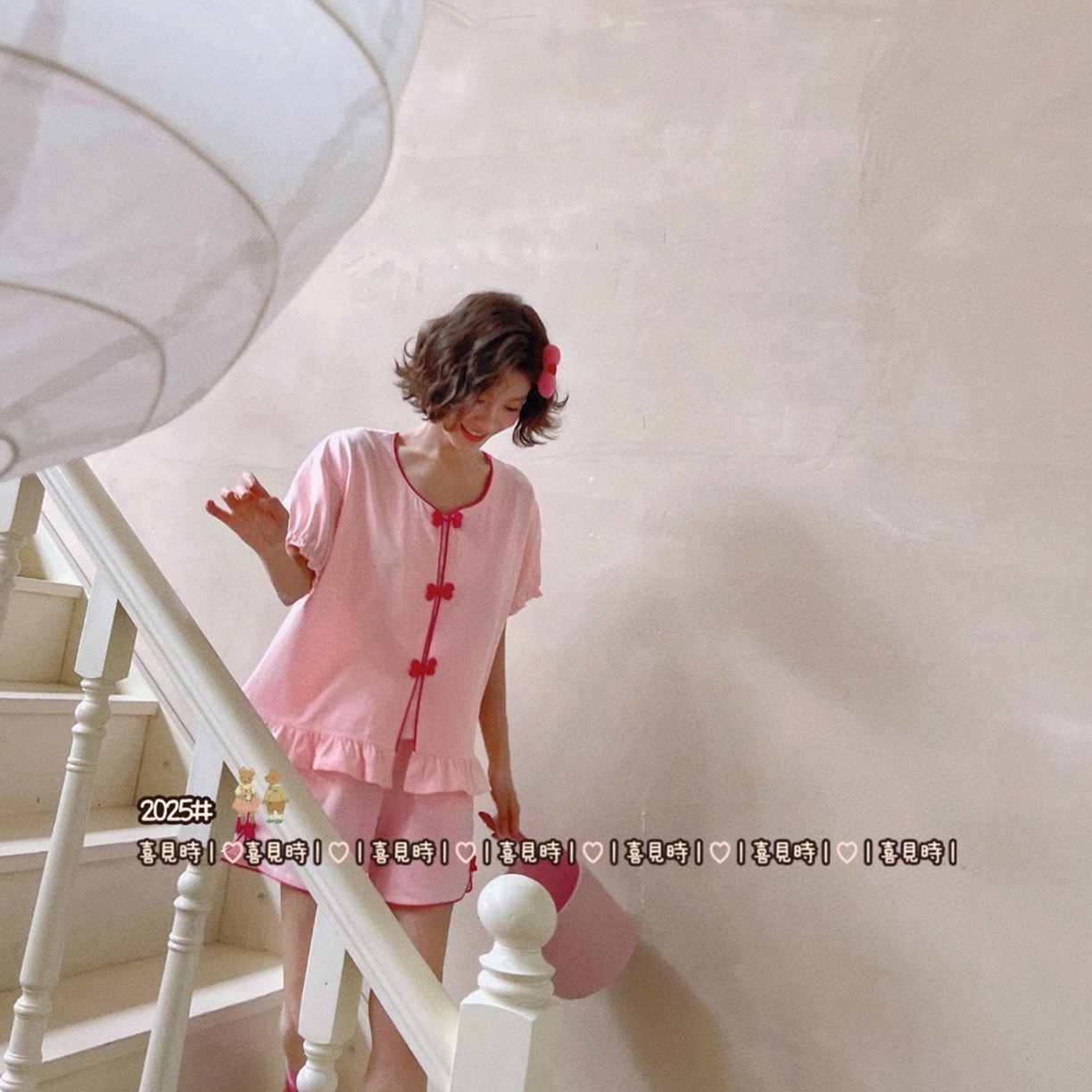 91家纺网 家纺一手货源 找家纺 妍景家居生活馆 2025新款小熊家-新中式风盘口套装 粉色