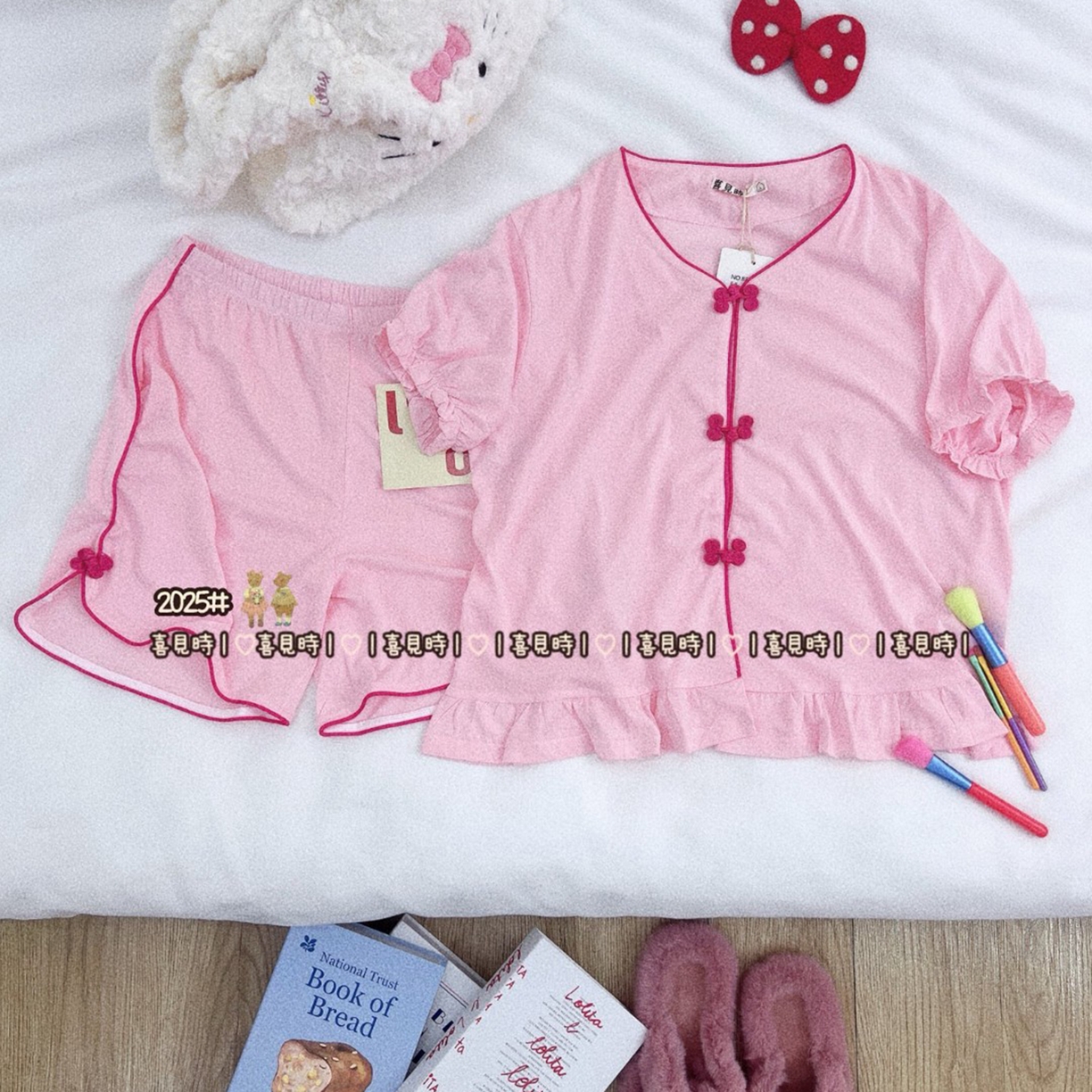 91家纺网 家纺一手货源 找家纺 妍景家居生活馆 2025新款小熊家-新中式风盘口套装 粉色