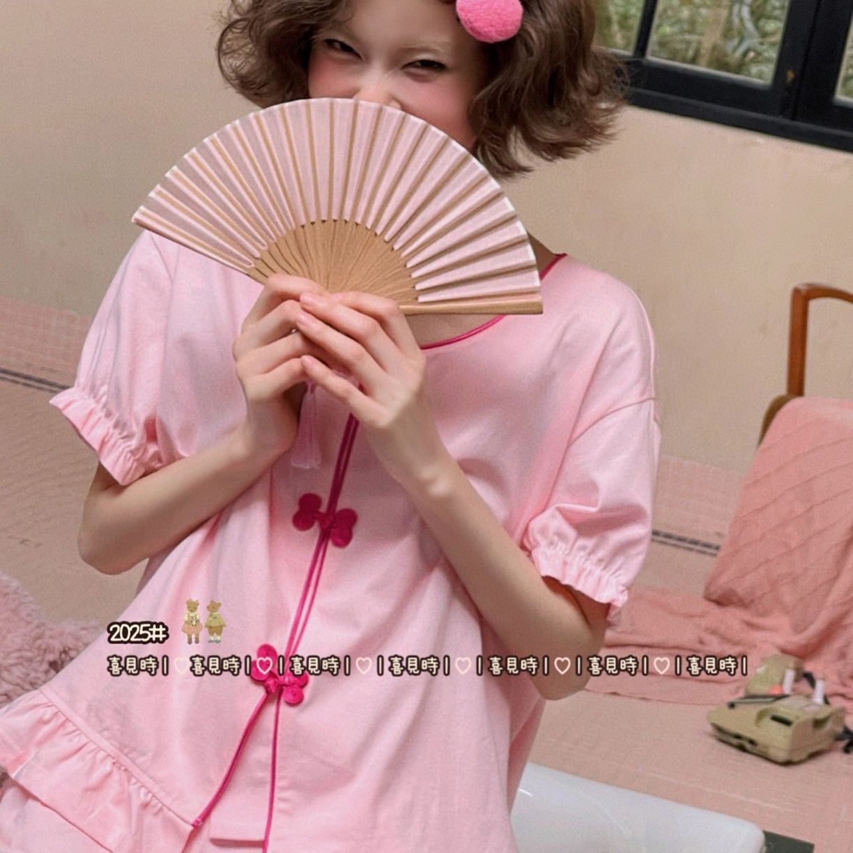 91家纺网 家纺一手货源 找家纺 妍景家居生活馆 2025新款小熊家-新中式风盘口套装 粉色