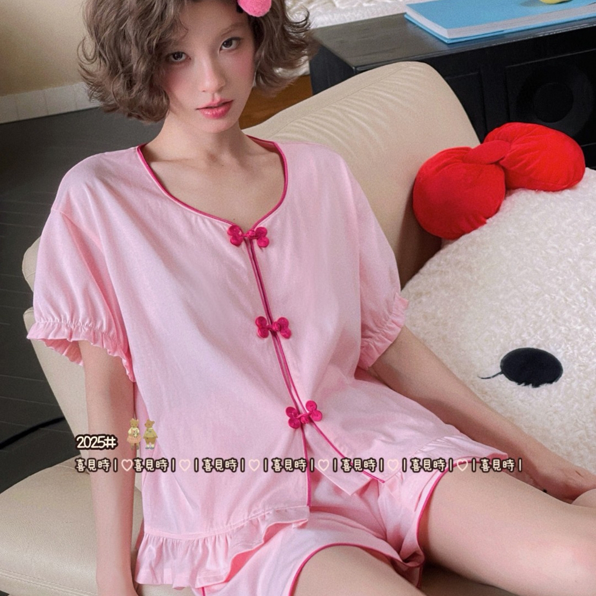 91家纺网 家纺一手货源 找家纺 妍景家居生活馆 2025新款小熊家-新中式风盘口套装 粉色