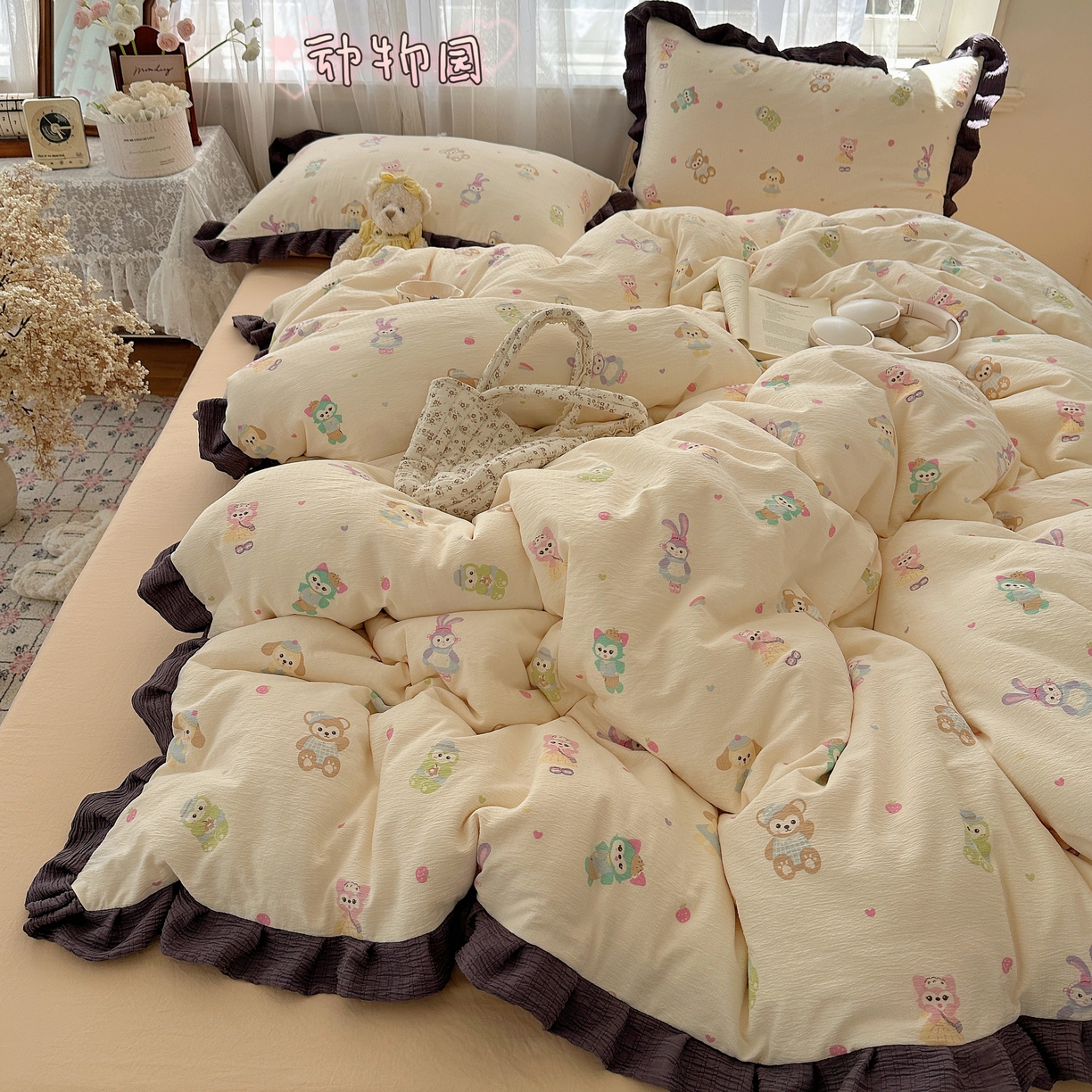 91家纺网 家纺一手货源 找家纺 （总）顾里家纺 2025新款韩系花边皱皱纱四件套