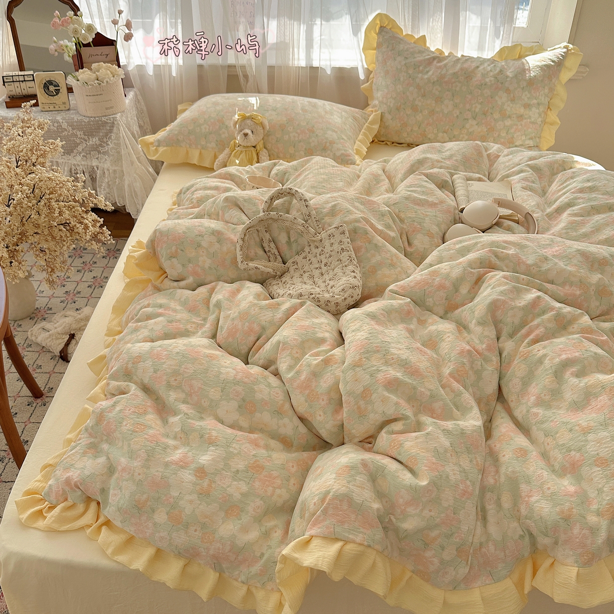 91家纺网 家纺一手货源 找家纺 （总）顾里家纺 2025新款韩系花边皱皱纱四件套