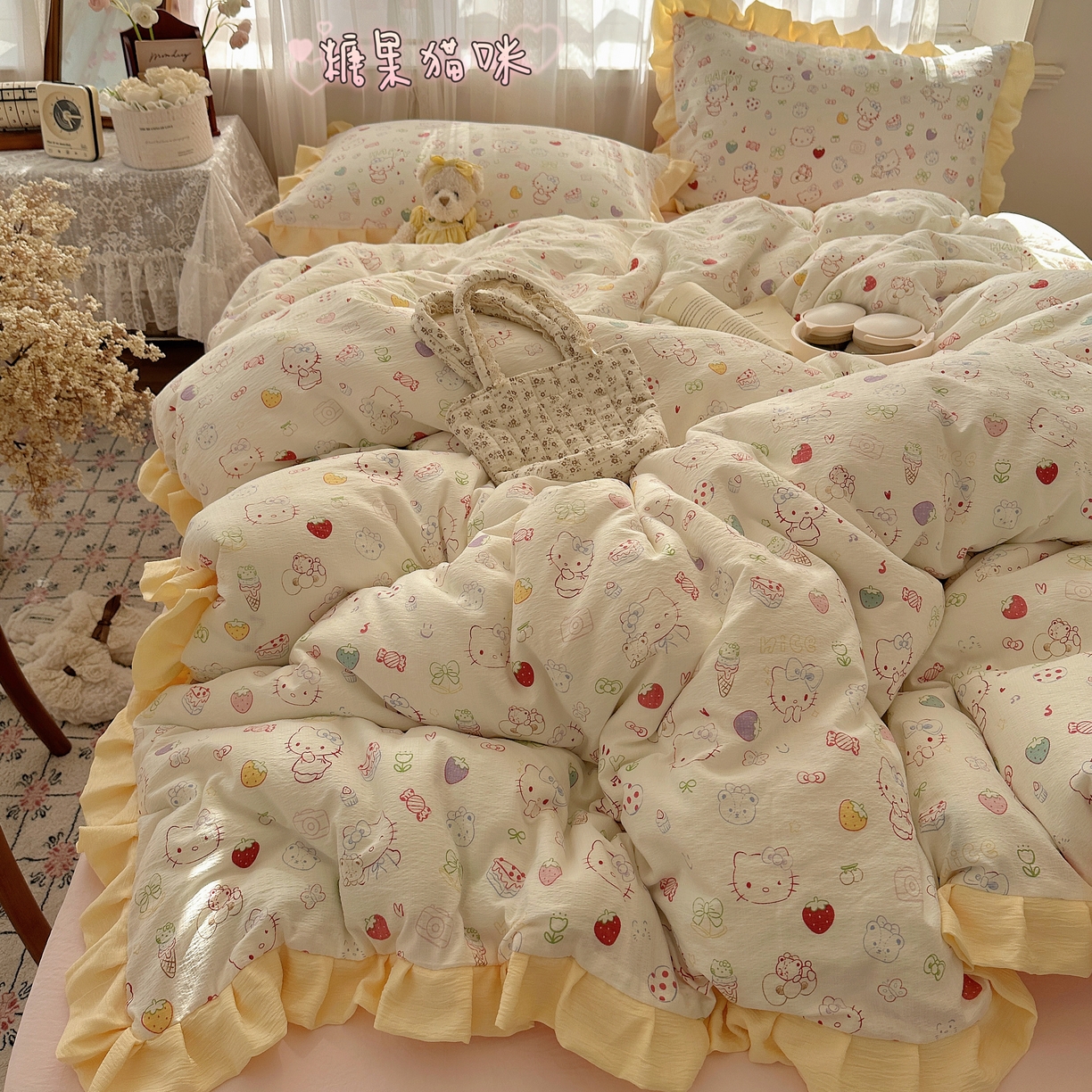 91家纺网 家纺一手货源 找家纺 （总）顾里家纺 2025新款韩系花边皱皱纱四件套