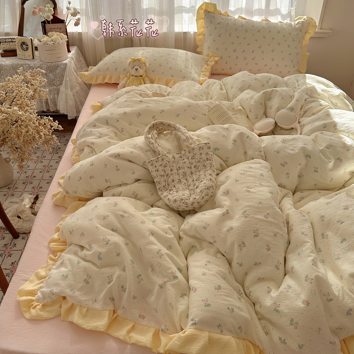 91家纺网 家纺一手货源 找家纺 （总）顾里家纺 2025新款韩系花边皱皱纱四件套