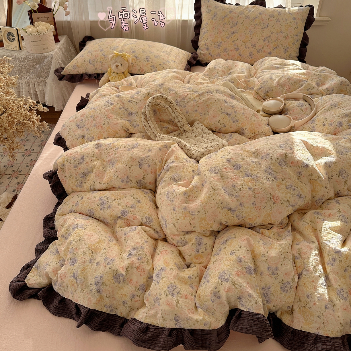 91家纺网 家纺一手货源 找家纺 （总）顾里家纺 2025新款韩系花边皱皱纱四件套