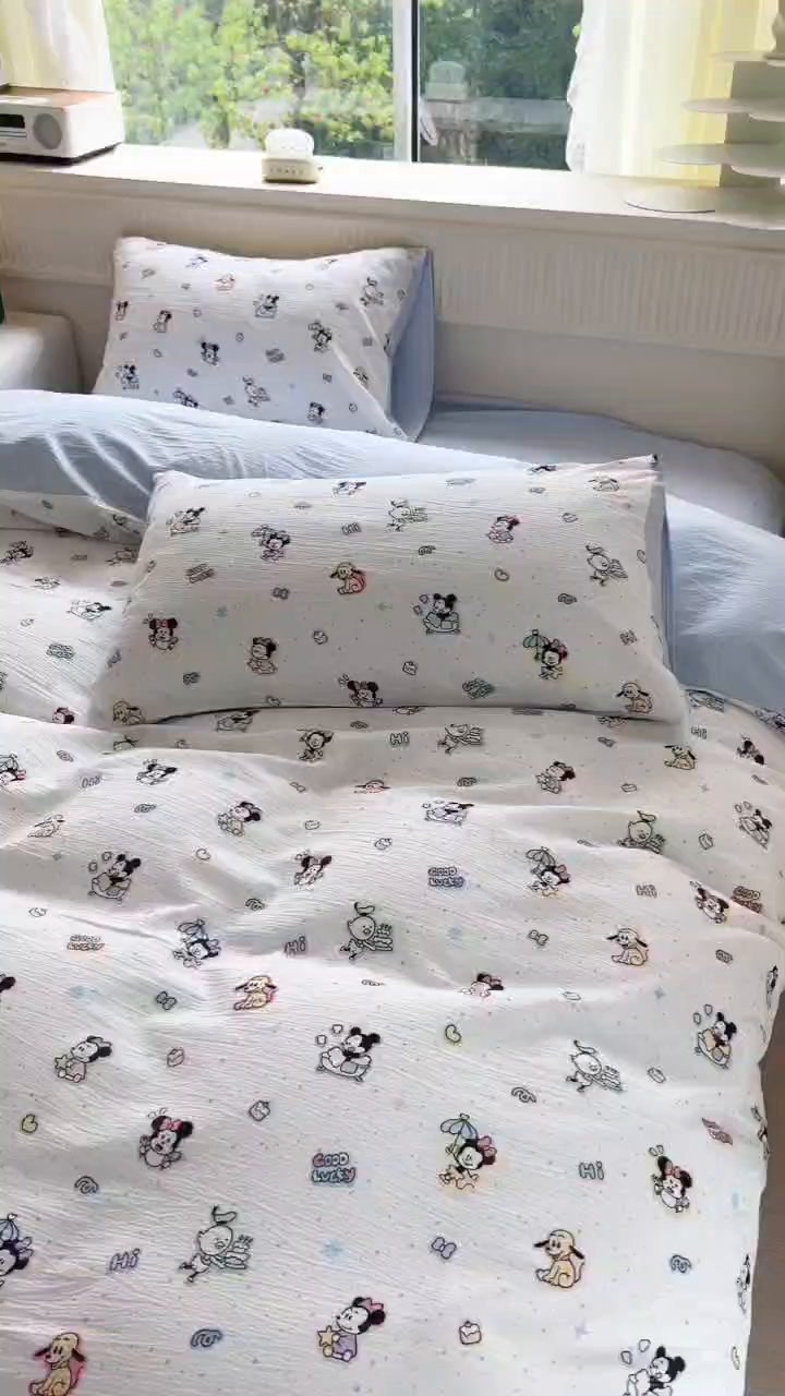 91家纺网 家纺一手货源 找家纺 森璐家纺 2025新款针织双层纱四件套-系列二 快乐派对