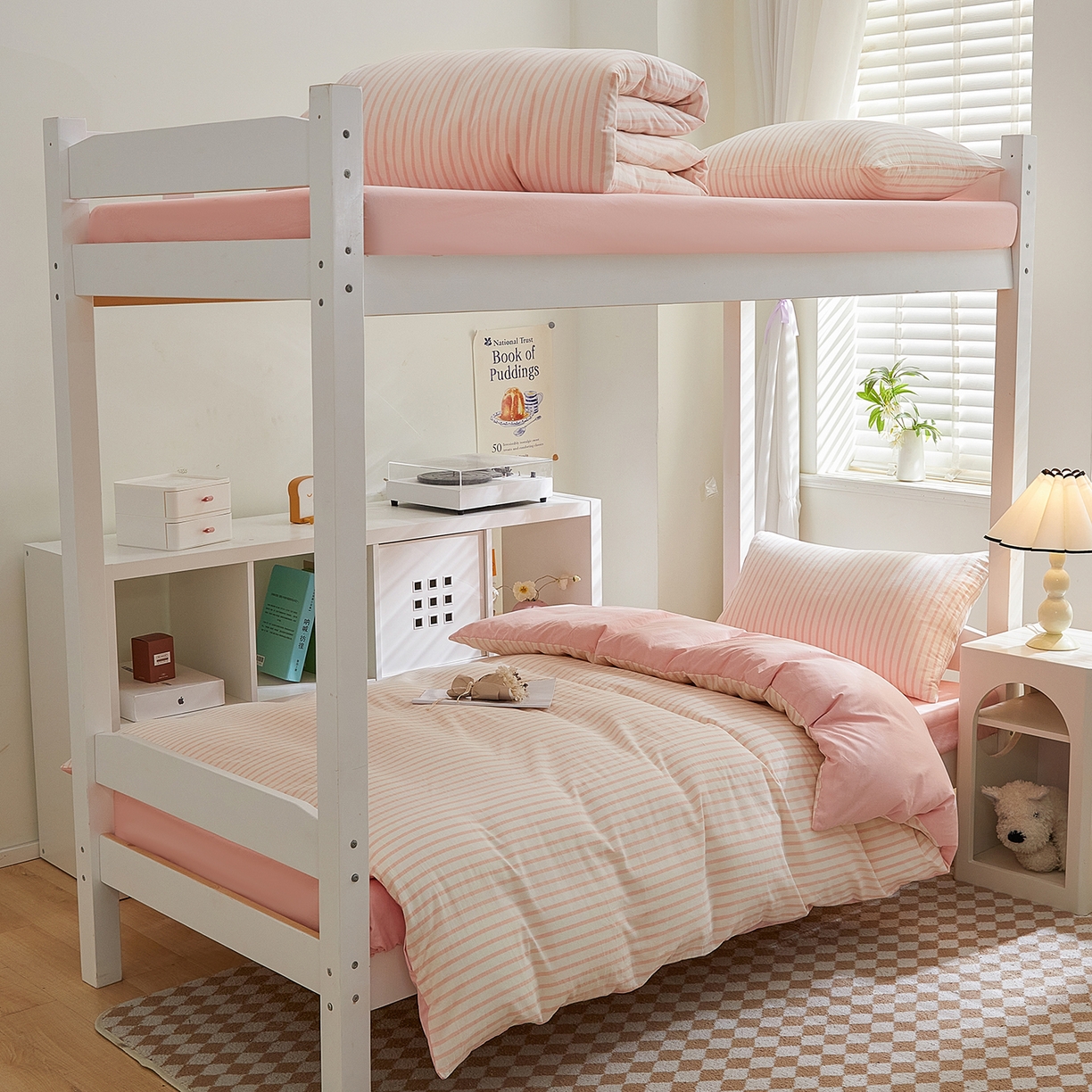 91家纺网 家纺一手货源 找家纺 （总）吾诺2025新款 色织全棉学生组合大礼包三件套四件套