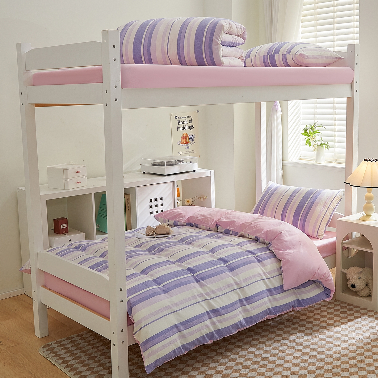 吾诺2025新款 色织全棉学生组合大礼包三件套四件套 拉雯尔-紫