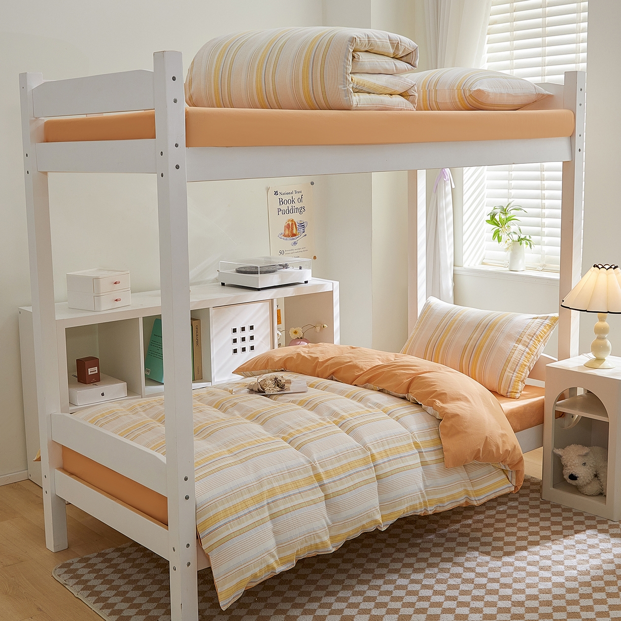 吾诺2025新款 色织全棉学生组合大礼包三件套四件套 西蒙黄