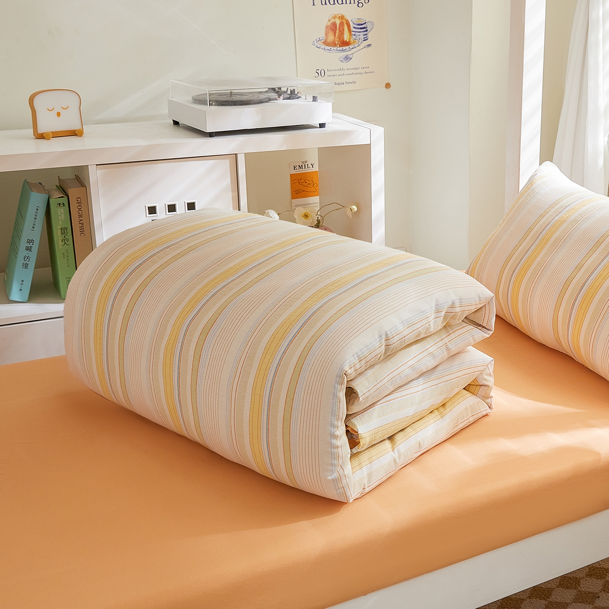 91家纺网 家纺一手货源 找家纺 吾诺2025新款 色织全棉学生组合大礼包三件套四件套 西蒙黄