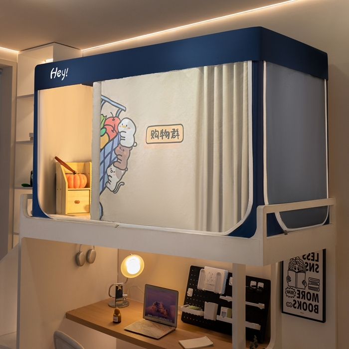 91家纺网 家纺一手货源 找家纺 飞轮海蚊帐 2025新款强遮光防蚊学生蚊帐-XZ-99（靠墙帘选配）购物群