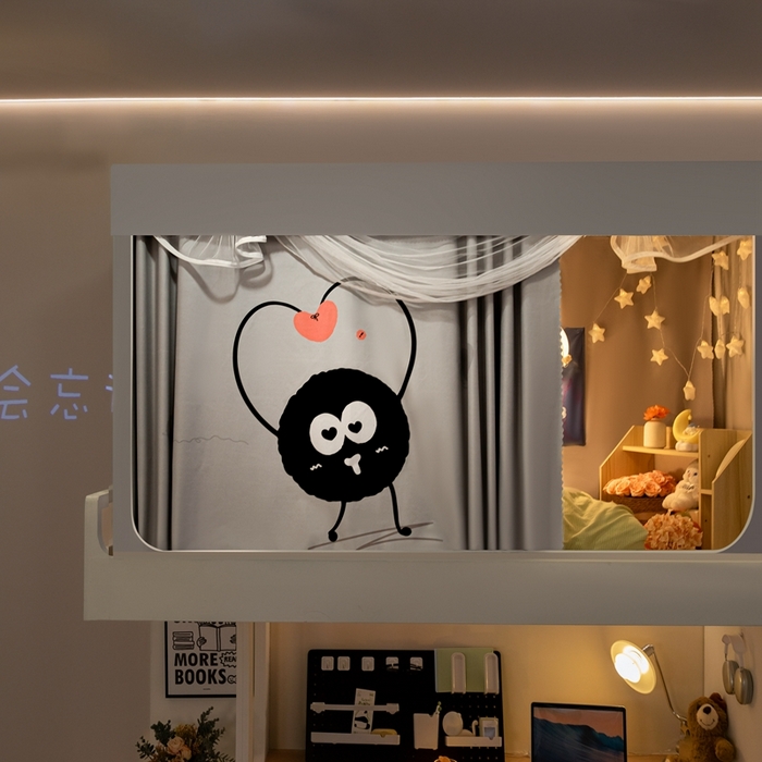 91家纺网 家纺一手货源 找家纺 飞轮海蚊帐 2025新款强遮光防蚊学生蚊帐-XZ-99（靠墙帘选配）爱心球