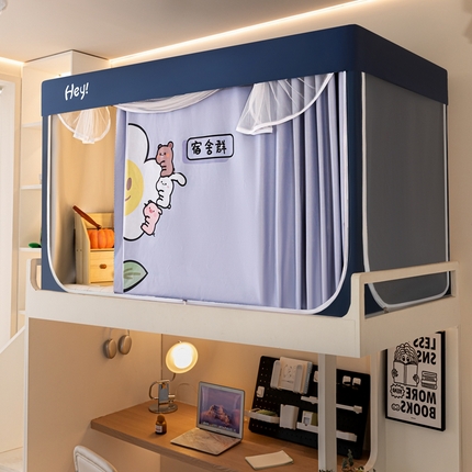 91家纺网 家纺一手货源 找家纺 （总）飞轮海蚊帐 2025新款强遮光防蚊学生蚊帐-XZ-99（靠墙帘选配）