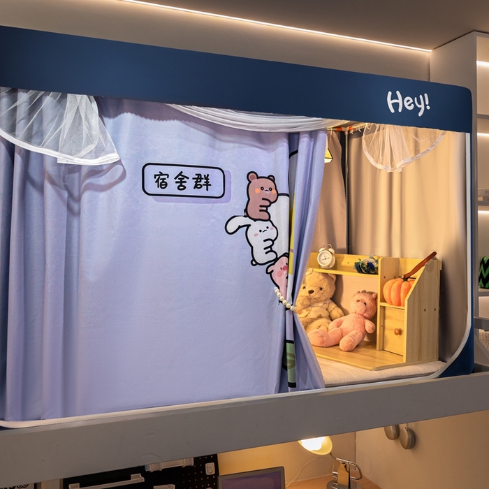 91家纺网 家纺一手货源 找家纺 飞轮海蚊帐 2025新款强遮光防蚊学生蚊帐-XZ-99（靠墙帘选配）宿舍群