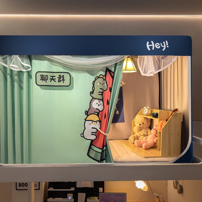 91家纺网 家纺一手货源 找家纺 飞轮海蚊帐 2025新款强遮光防蚊学生蚊帐-XZ-99（靠墙帘选配）聊天群