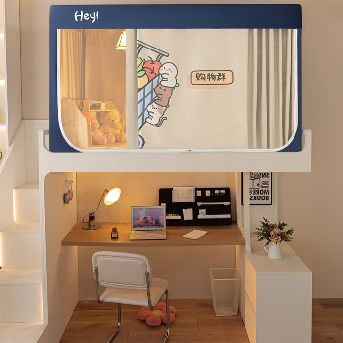 91家纺网 家纺一手货源 找家纺 飞轮海蚊帐 2025新款强遮光防蚊学生蚊帐-XZ-99（靠墙帘选配）购物群