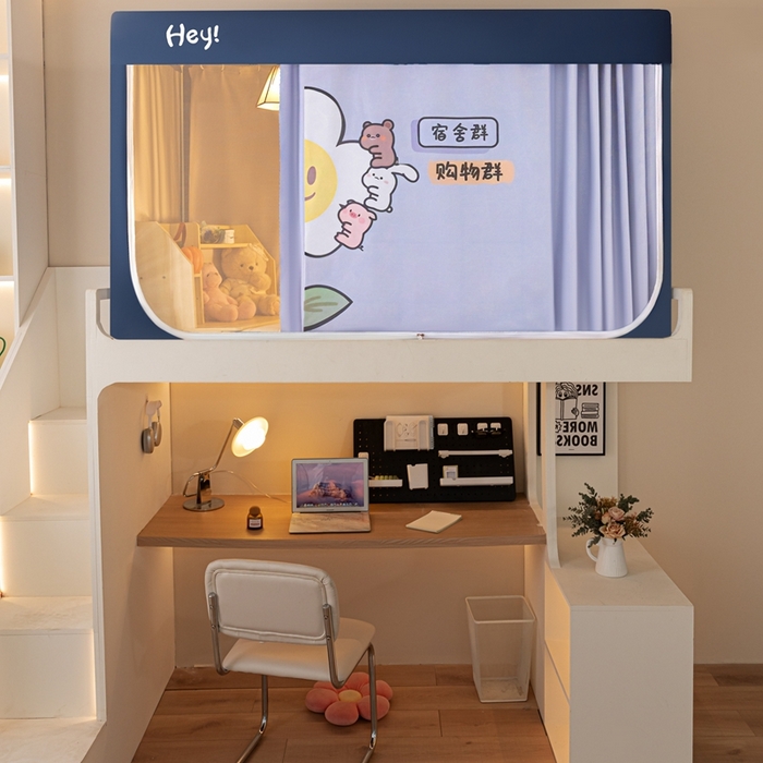 91家纺网 家纺一手货源 找家纺 飞轮海蚊帐 2025新款强遮光防蚊学生蚊帐-XZ-99（靠墙帘选配）宿舍群