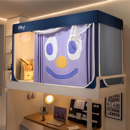 91家纺网 家纺一手货源 找家纺 （总）飞轮海蚊帐 2025新款强遮光防蚊学生蚊帐-XZ-99（靠墙帘选配）