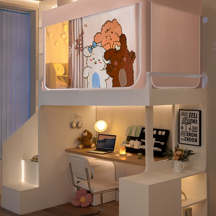 91家纺网 家纺一手货源 找家纺 飞轮海蚊帐 2025新款强遮光防蚊学生蚊帐-XZ-99（靠墙帘选配）生活有趣