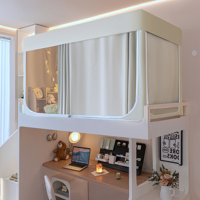 91家纺网 家纺一手货源 找家纺 飞轮海蚊帐 2025新款强遮光防蚊学生蚊帐-XZ-99（靠墙帘选配）奶油黄