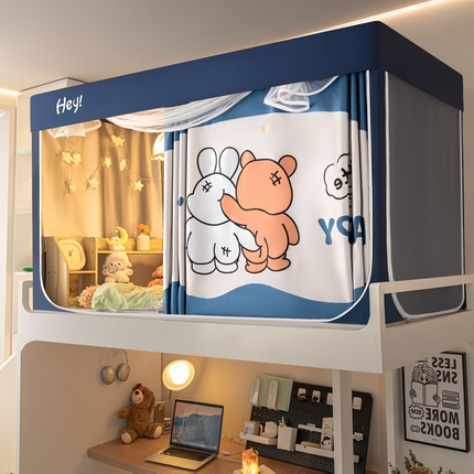 飞轮海蚊帐 2025新款强遮光防蚊学生蚊帐-XZ-99（靠墙帘选配）在一起