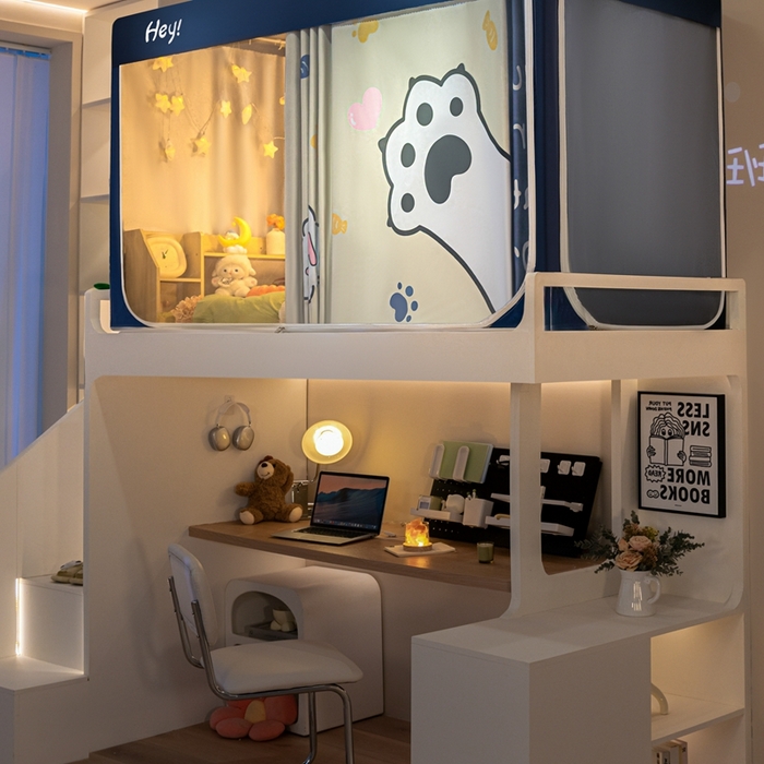 91家纺网 家纺一手货源 找家纺 飞轮海蚊帐 2025新款强遮光防蚊学生蚊帐-XZ-99（靠墙帘选配）你好