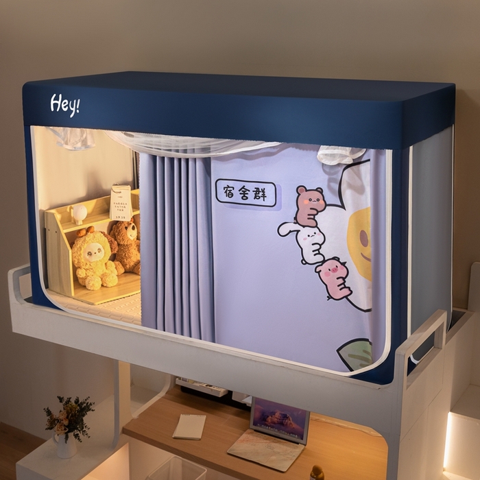 91家纺网 家纺一手货源 找家纺 飞轮海蚊帐 2025新款强遮光防蚊学生蚊帐-XZ-99（靠墙帘选配）宿舍群