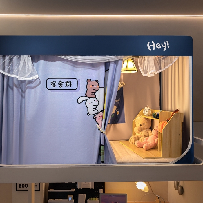 91家纺网 家纺一手货源 找家纺 飞轮海蚊帐 2025新款强遮光防蚊学生蚊帐-XZ-99（靠墙帘选配）宿舍群