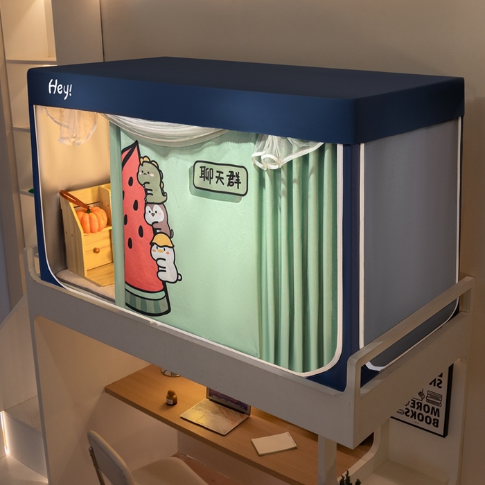 91家纺网 家纺一手货源 找家纺 飞轮海蚊帐 2025新款强遮光防蚊学生蚊帐-XZ-99（靠墙帘选配）聊天群