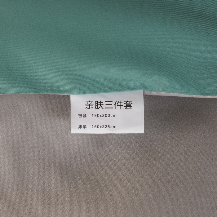 91家纺网 家纺一手货源 找家纺 芷凡家纺 2024新款水洗磨毛纯色双拼学生三件套四件套 橄榄绿+卡其