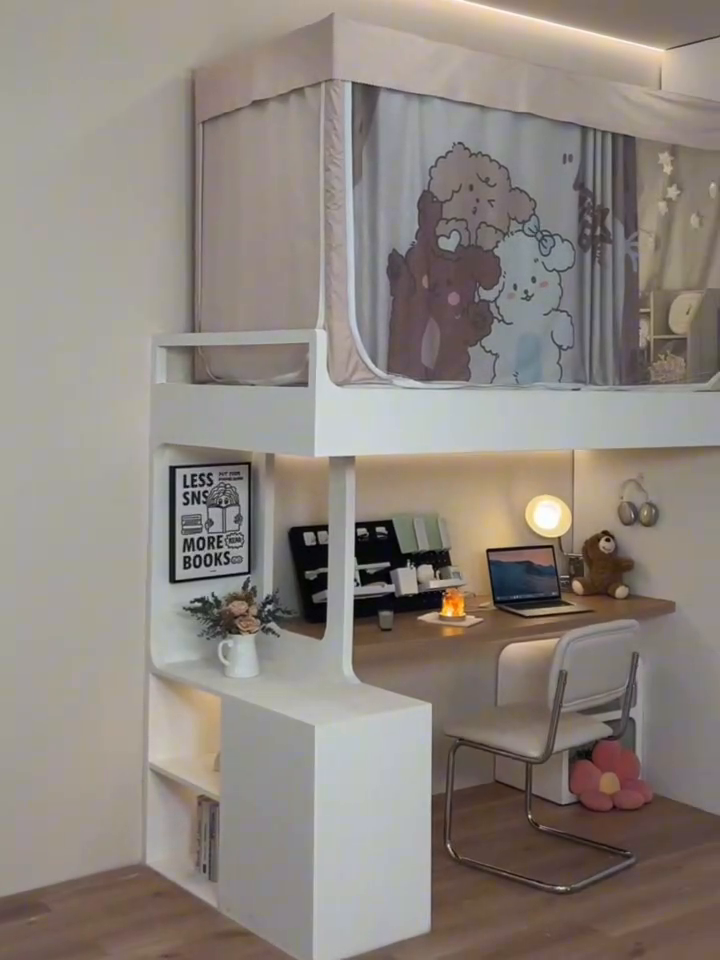 91家纺网 家纺一手货源 找家纺 飞轮海蚊帐 2025新款强遮光防蚊学生蚊帐-XZ-99（靠墙帘选配）生活有趣