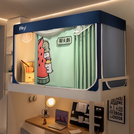 91家纺网 家纺一手货源 找家纺 （总）飞轮海蚊帐 2025新款强遮光防蚊学生蚊帐-XZ-99（靠墙帘选配）