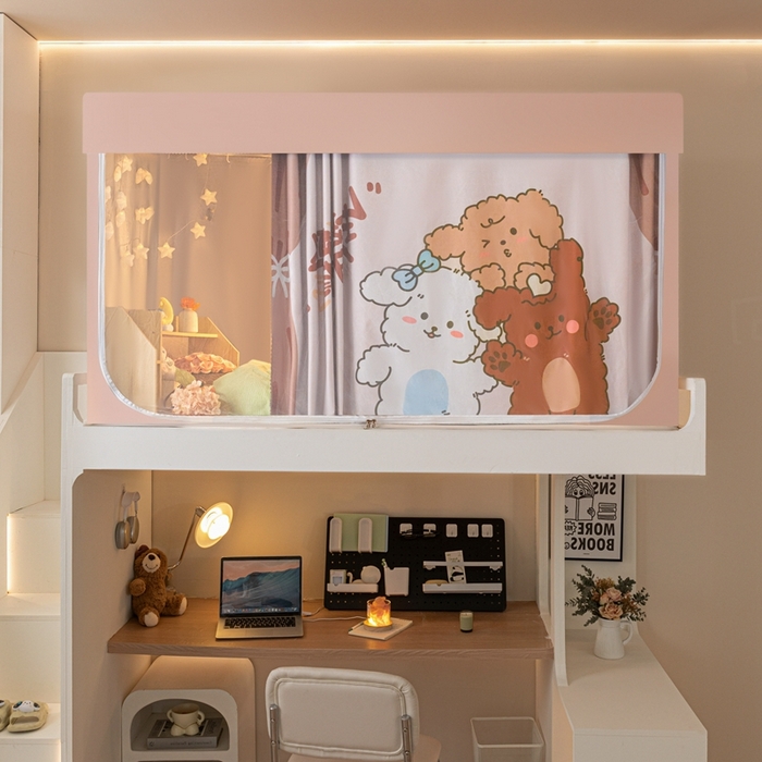 91家纺网 家纺一手货源 找家纺 飞轮海蚊帐 2025新款强遮光防蚊学生蚊帐-XZ-99（靠墙帘选配）生活有趣