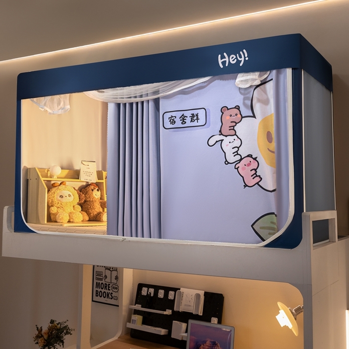 91家纺网 家纺一手货源 找家纺 飞轮海蚊帐 2025新款强遮光防蚊学生蚊帐-XZ-99（靠墙帘选配）宿舍群