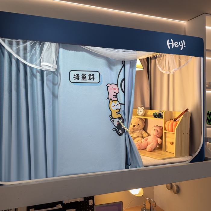 91家纺网 家纺一手货源 找家纺 飞轮海蚊帐 2025新款强遮光防蚊学生蚊帐-XZ-99（靠墙帘选配）摸鱼群