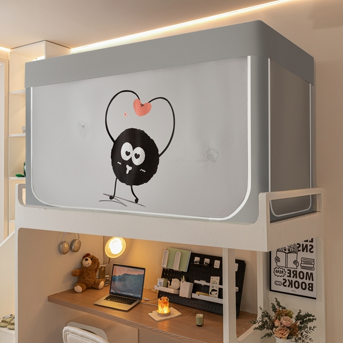 91家纺网 家纺一手货源 找家纺 飞轮海蚊帐 2025新款强遮光防蚊学生蚊帐-XZ-99（靠墙帘选配）爱心球