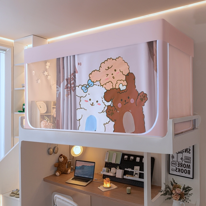 91家纺网 家纺一手货源 找家纺 飞轮海蚊帐 2025新款强遮光防蚊学生蚊帐-XZ-99（靠墙帘选配）生活有趣