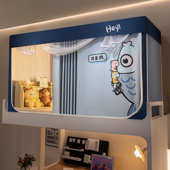 91家纺网 家纺一手货源 找家纺 飞轮海蚊帐 2025新款强遮光防蚊学生蚊帐-XZ-99（靠墙帘选配）摸鱼群